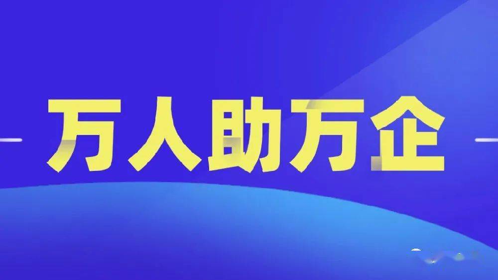 曾道道人48449香港,2o2o年澳门正版精准资料,移动＼电信＼联通 通用版：iOS安卓版493.964_引发热议与讨论_手机版249.136