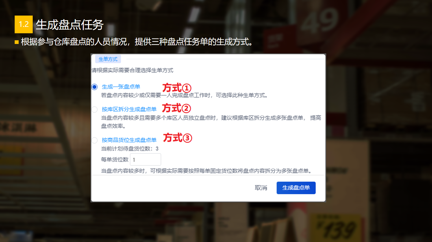 澳门管家婆资料一码一特一,移动＼电信＼联通 通用版：GM版v57.69.49_放松心情的绝佳选择_网页版v519.164