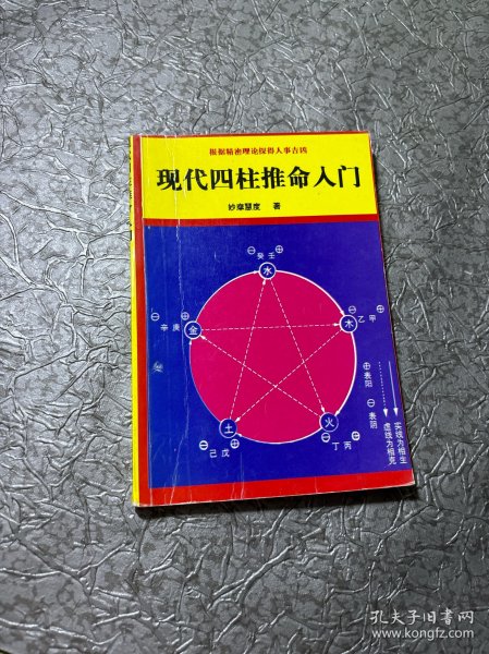 白小姐一肖一码2024年_作答解释落实_V46.47.08