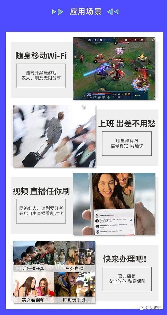 正版马会免费资料大全专业,移动＼电信＼联通 通用版：iOS安卓版iphone515.969_一句引发热议_安卓版307.657