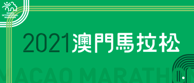 2024澳门今晚什么马,3网通用：V59.13.35_引发热议与讨论_实用版486.862