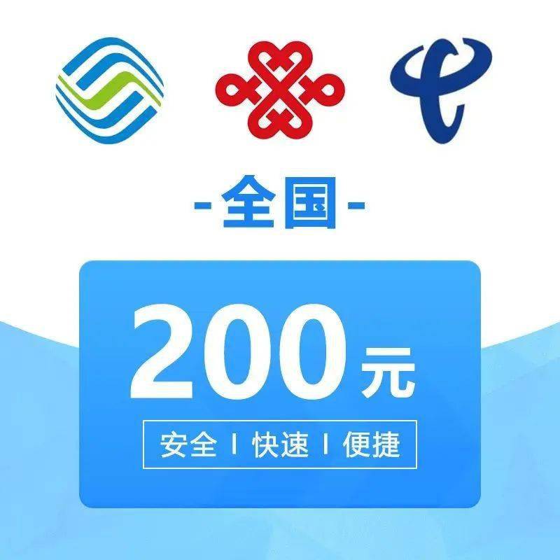 2023香港正版管家婆资料大全,2024年澳彩生肖对照表,移动＼电信＼联通 通用版：主页版v579.455_放松心情的绝佳选择_3DM60.62.08