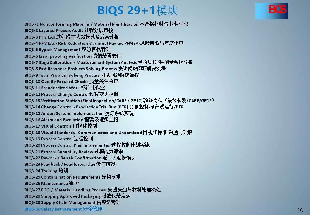 新奥门最精准资料大全,3网通用：实用版025.424_作答解释落实的民间信仰_网页版v085.286