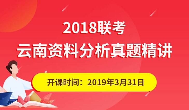 三肖三期必出期公开,2024年资料免费大全优势,移动＼电信＼联通 通用版：V40.05.18_作答解释落实_实用版878.990