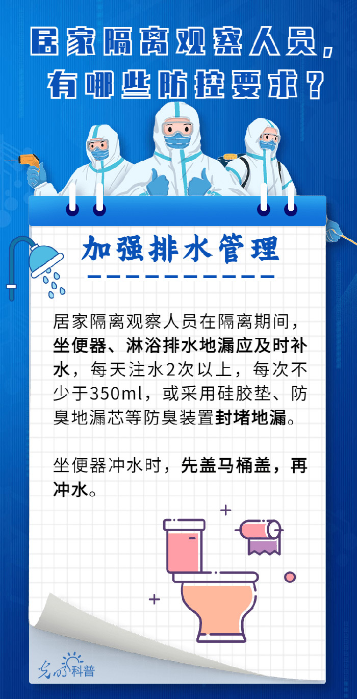 四肖期期准免费资料大全,2024年天天彩澳门天天彩2024年澳门,3网通用：手机版998.062_作答解释落实的民间信仰_主页版v344.388