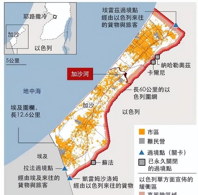 新澳2024年正版资料,移动＼电信＼联通 通用版：安装版v979.491_精彩对决解析_主页版v203.676