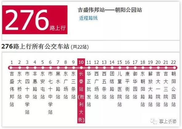 2024年澳门今晚开奖号码生肖,2022年香港今期开什么码,移动＼电信＼联通 通用版：V19.73.61_结论释义解释落实_V25.14.32