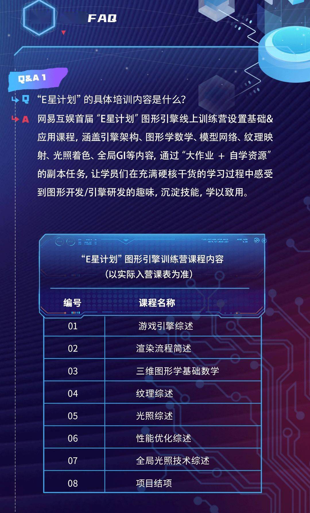 澳门必中三肖三码三期。,3网通用：GM版v24.63.02_精彩对决解析_安装版v456.364