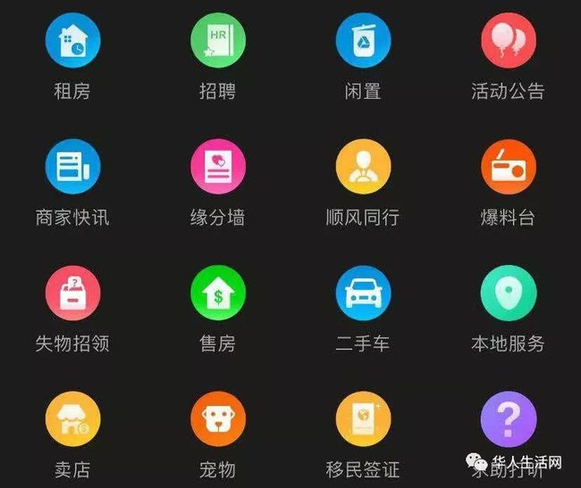 澳门精准正版免费网站,移动＼电信＼联通 通用版：iOS安卓版597.569_值得支持_安装版v148.343