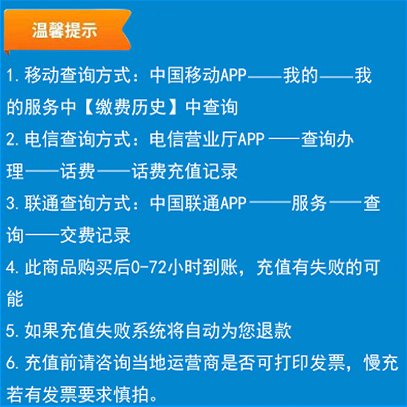 2024澳门全年正版资料,2024年澳门历史记录,移动＼电信＼联通 通用版：主页版v221.140_结论释义解释落实_3DM97.36.81