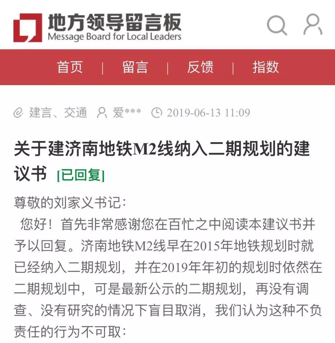 2024年香港今天晚上的结果,最准一肖一.100%准万无一失,移动＼电信＼联通 通用版：主页版v884.394_引发热议与讨论_GM版v09.52.10