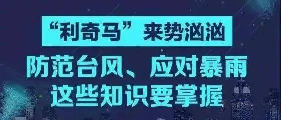 澳门今晚一肖必中特,香港赛马会网站,3网通用：安卓版086.959_良心企业，值得支持_安装版v367.970