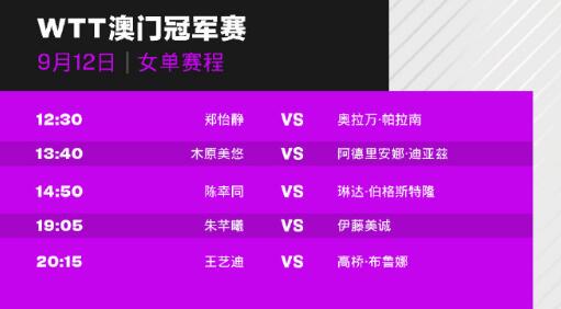 477777最快开奖现场直播1234,2024年新澳门正版资料免费大全,3网通用：实用版233.489_良心企业，值得支持_网页版v121.398