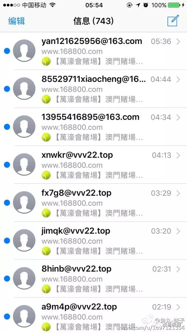 澳门最准一码100%,3网通用：手机版450.980_结论释义解释落实_iPhone版v83.98.12