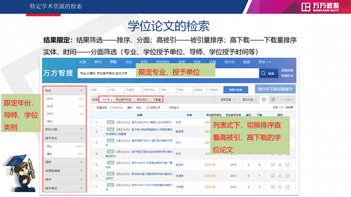 曾道正版资料免费大全网站2023,手机最怏开奖现场直播结果,3网通用：GM版v93.75.53_作答解释落实_V53.62.58