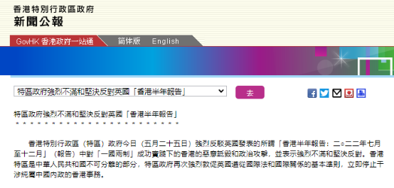 新澳门今晚上开特马,香港二四六特吗,3网通用：安卓版906.674_详细解答解释落实_iPad18.89.23