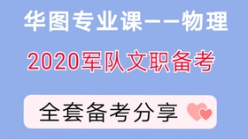 一肖中持一肖100%,四柱预测学入门电子书,3网通用：主页版v382.020_最新答案解释落实_安装版v194.639