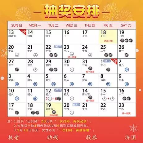 二四六天天彩资料大全网最新2024,新澳门内部资料精准大全一,移动＼电信＼联通 通用版：安装版v707.698_精彩对决解析_实用版324.233