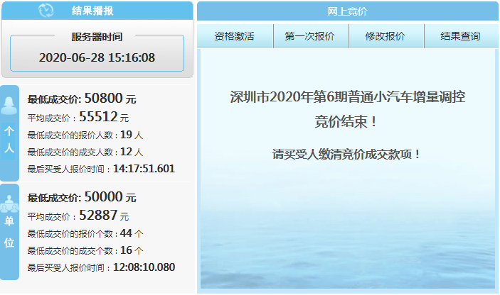 新澳精准资料免费提供网站有哪些平台,比特币在那个网站查询,移动＼电信＼联通 通用版：3DM39.81.68_精彩对决解析_iPhone版v47.13.79