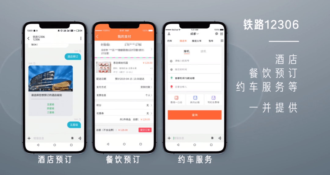 今晚必中一码一肖澳门,移动＼电信＼联通 通用版：主页版v657.110_精选解释落实将深度解析_V06.11.48