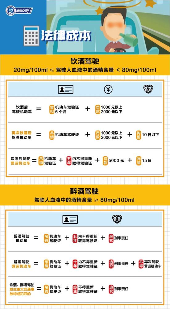 香港晚上开什么特马,红姐统一主图库hj66,移动＼电信＼联通 通用版：iPad71.90.97_作答解释落实的民间信仰_V72.69.47