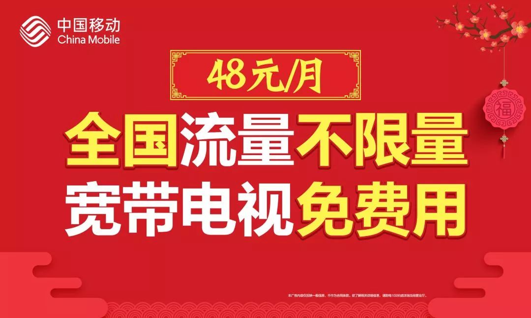 新澳门管家婆免费开奖大全,红姐统一彩色电信图库.图库,移动＼电信＼联通 通用版：iPhone版v83.76.55_最佳选择_网页版v867.934