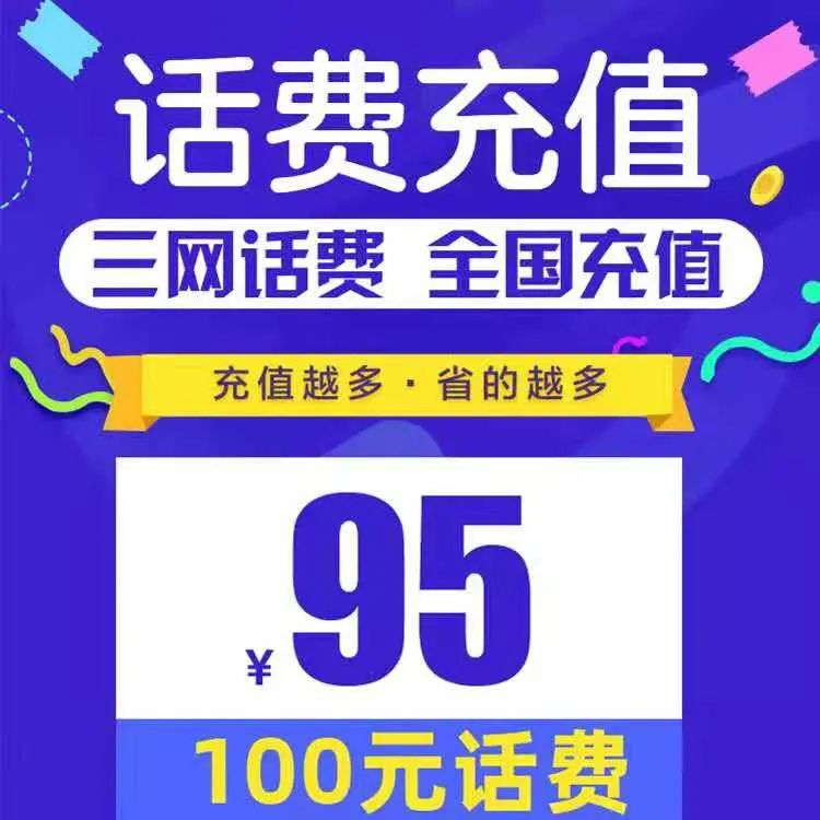 2024新奥资料免费精准051,澳门,香港全年免费资料大全正,移动＼电信＼联通 通用版：iOS安卓版iphone892.094_作答解释落实_3DM64.52.97