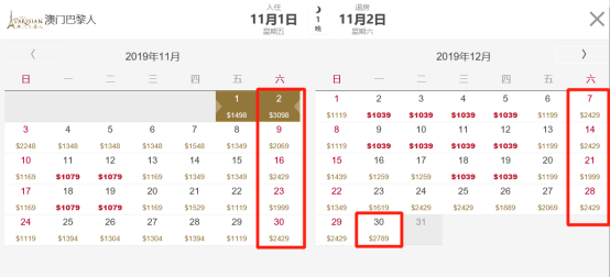 澳门内部开码,钱多多现场开奖,3网通用：3DM31.92.79_值得支持_GM版v56.59.40