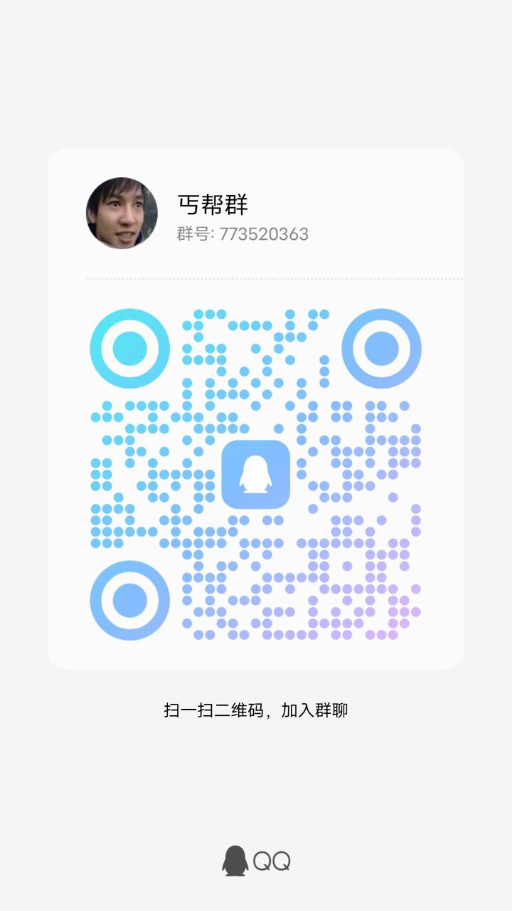 揭秘提升2023一码-肖精准,3网通用：iPhone版v86.94.54_良心企业，值得支持_网页版v545.307