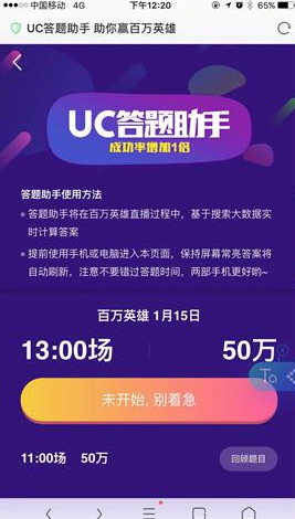 澳门大全资料,3网通用：安卓版359.767_精选解释落实将深度解析_网页版v382.551