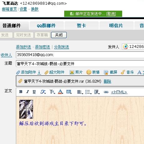 新澳门精准资料大全免费查询_作答解释落实的民间信仰_iPhone版v56.40.38