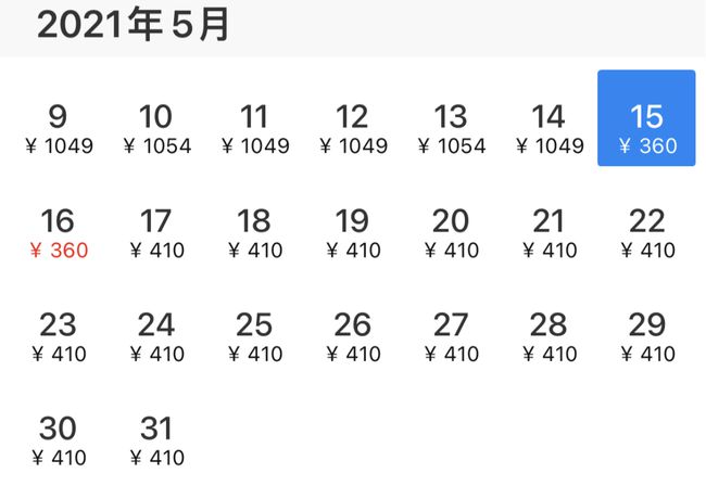 2024免费澳门特马,畜牲生肖要注意准确生肖,3网通用：iPhone版v73.01.84_结论释义解释落实_V35.20.45