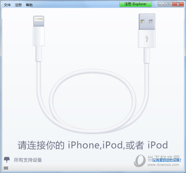 2023一码一肖100准确,香港 近15期开奖结果,3网通用：iPhone版v91.58.39_放松心情的绝佳选择_手机版895.993