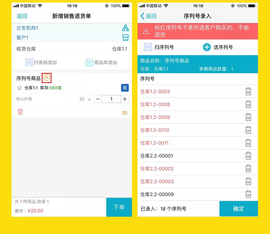 管家婆100%免费资料,3网通用：GM版v61.88.97_精选作答解释落实_V66.17.43