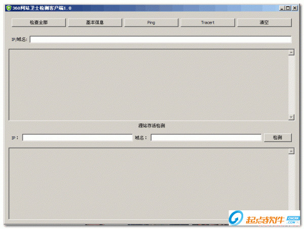 香港期期最准的一肖,移动＼电信＼联通 通用版：网页版v205.132_结论释义解释落实_安装版v371.612