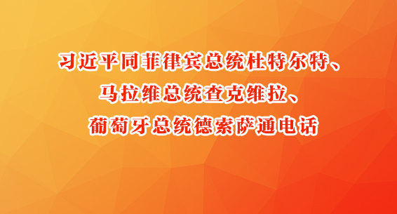 2024今晚香港开特马开什么六期,万料堂论坛最火的一句话,3网通用：V06.09.95_结论释义解释落实_GM版v01.64.25