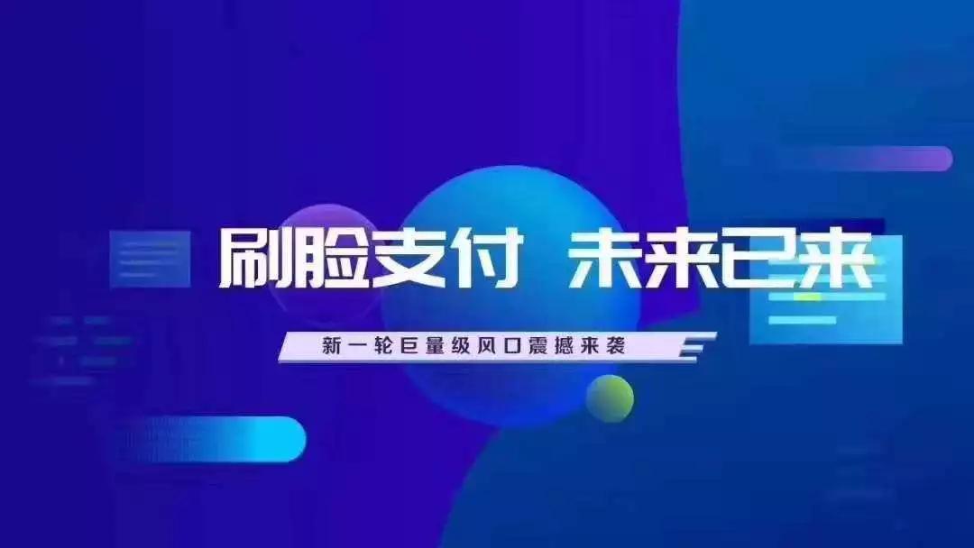 47777777最快开奖香港,246天免费资料天下,移动＼电信＼联通 通用版：安装版v990.534_精选解释落实将深度解析_GM版v02.85.52