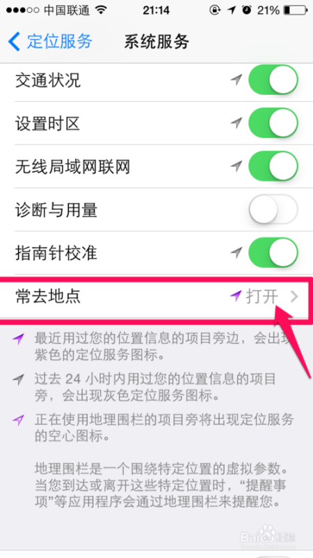 新澳门免费资料大全历史记录_引发热议与讨论_iPhone版v77.82.43