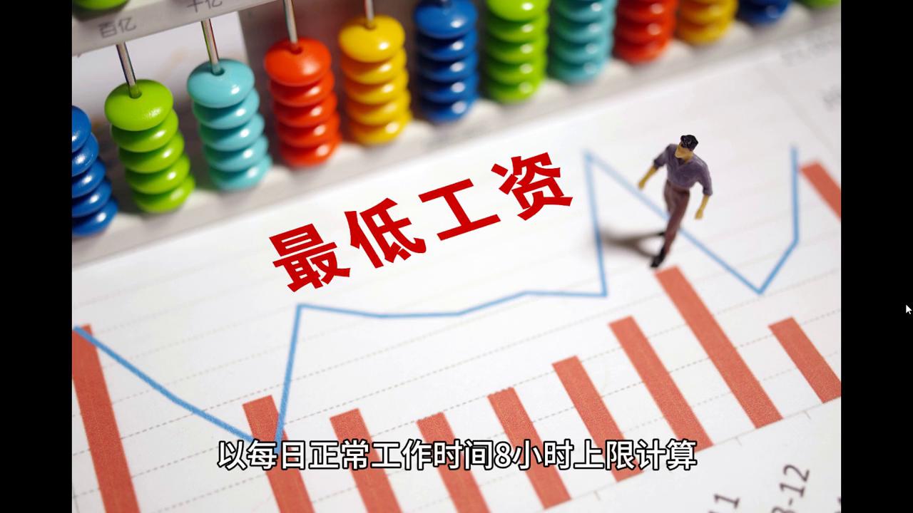 2024澳门天天开好彩大全46期_良心企业，值得支持_手机版244.643