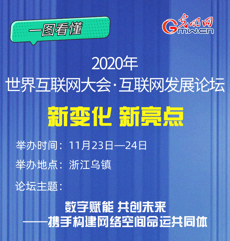 新澳天天开奖免费资料_引发热议与讨论_V23.66.85