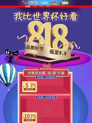 2024香港正版资料免费看_放松心情的绝佳选择_主页版v432.291