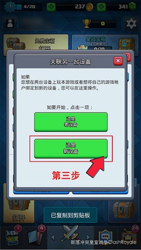 2024年管家婆的马资料_放松心情的绝佳选择_安卓版430.632