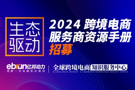 2024新澳天天免费资料_引发热议与讨论_安装版v174.419