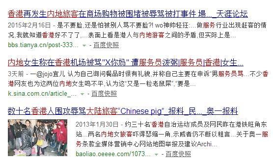 香港出彩综合走势图_作答解释落实的民间信仰_V51.71.53