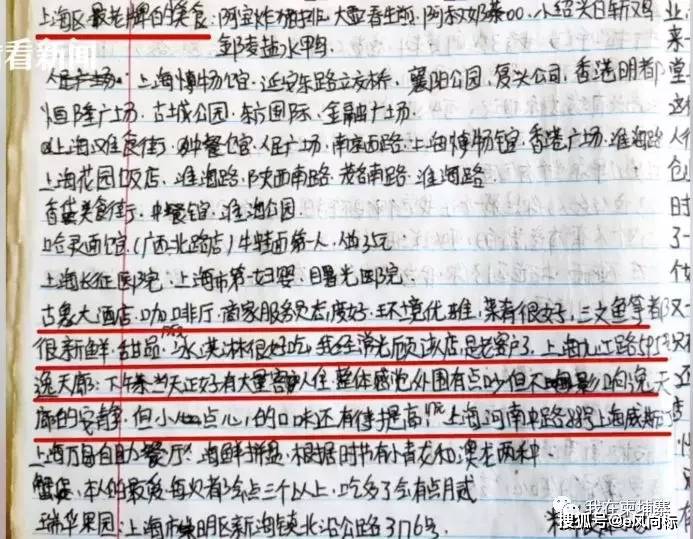 香港免费公开资料大全_作答解释落实的民间信仰_安装版v530.823