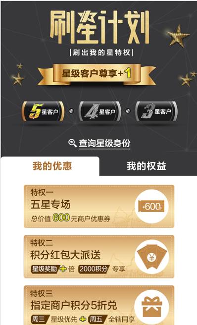 澳门平特一肖100%免费_精彩对决解析_主页版v780.245