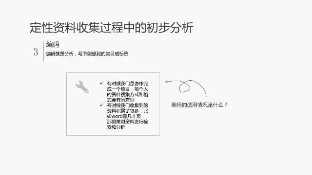 新奥彩资料免费提供351期_结论释义解释落实_安装版v206.955