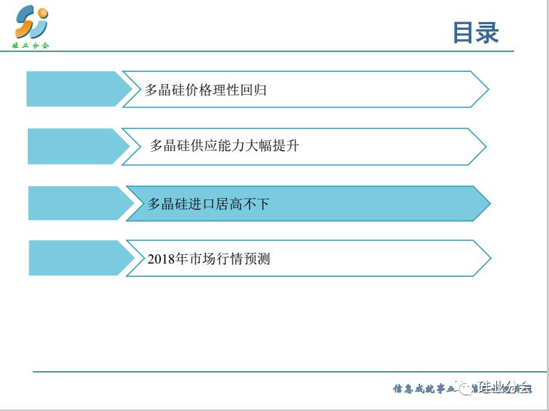 香港资料大全正版资料2024年免费_良心企业，值得支持_实用版276.118