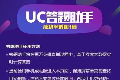 2024年正版资料免费大全特色_详细解答解释落实_GM版v49.81.35