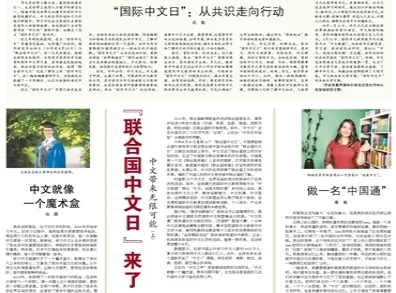 香港正版资料大全免费_作答解释落实的民间信仰_安卓版293.085